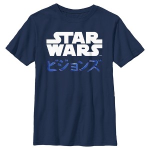 Boy's Star Wars: Visions Kanji Logo T-Shirt - 1 of 4