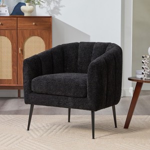 Hrinhom 29.6''W Modern Upholstered Chenille Vanity Barrel Accent Chair with Metal Legs - 1 of 4