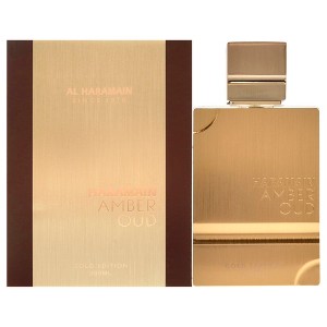 Amber Oud - Gold Edition by Al Haramain for Unisex - 6.7 oz EDP Spray - 1 of 4