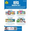 Big Math K-1 - Target Exclusive Edition - by School Zone (Paperback) - image 2 of 4