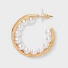 Geo Drop Earrings - A New Day™ Pearl/Gold: Nickel-Free Metal, Post Closure, 1.45" Length - 3 of 3