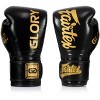 Fairtex Glory BGVG1 Black Kickboxing Glove - 4 of 4