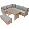 SKRAN 5-Piece Outdoor Patio Rattan Sofa Set with 2 Extendable Side Tables, Dining Table and Washable Covers for Backyard, Poolside, Indoor, Brown - 4 of 4