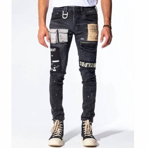Men's Decadence Denim Jean - GALA - 1 of 4