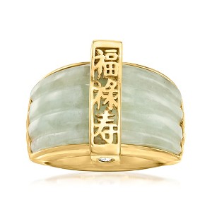 Ross-Simons Jade "Fortune, Prosperity, Longevity" Ring With 18kt Gold Over Sterling - 1 of 4