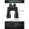 10x50 HD adult binoculars, High Magnification Long Range Zoom Binoculars, HD Professional Binoculars for Camping Hiking，bird watching, cruising, Black - 4 of 4