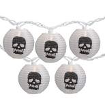 Northlight 10-Count White and Black Skull Paper Lantern Halloween Lights, 8.5ft White Wire