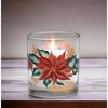 Kevins Gift Shoppe Poinsettia Flower Glass Votive Candle Holders - image 2 of 3