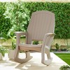 Semco plastics sems recycled plastic resin outdoor patio rocking chair hot sale