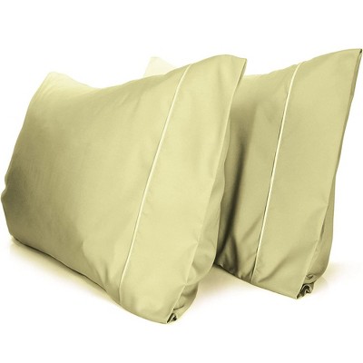 LuxClub 2 PC Performance Microfiber Solid Pillowcase Set