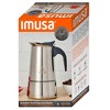 IMUSA 6 Cup Stainless Steel Stovetop Coffeemaker: Polished Silver Espresso Maker, Greca Coffee, Manual, Hand Wash - 2 of 4