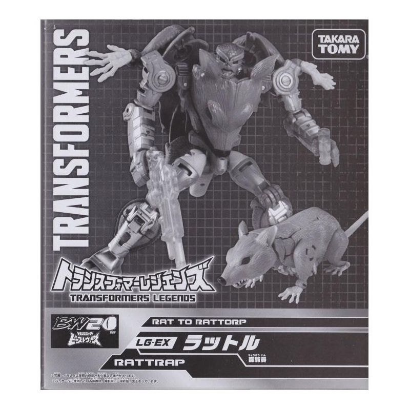 LG-EX Rattrap Beast Wars Transformers Fest Exclusive | Japanese Transformers Legends Action figures, 2 of 7