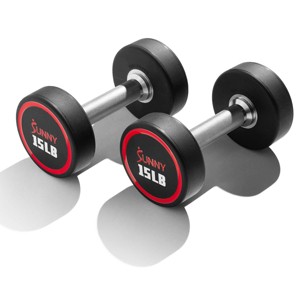 Round Urethane Dumbbells | Singles & Sets 5–50 LBS - 1 of 4