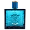 Versace Versace Eros Men's Parfum Spray - 3.4 fl oz - 2 of 3