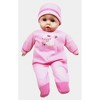 Princess Canopy Bed Set: 14" Pink Sheep Baby Doll - 3 of 4