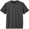 Collections Etc Men's Patch Pocket Crew Neck Short Sleeve T-Shirt - 2 of 4