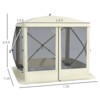 VisioGear 7*7FT Pop Up Camping Canopy Gazebo Screen Shelter Tent with Single Person Easy Set-Up, Beige, 85.2"*85.2"*82.8" - 3 of 4