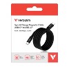 Verbatim® Sync and Charge 100-Watt Magnetic Cable, Black - 2 of 4