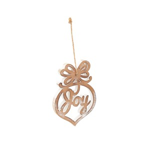 Gallerie II MDF Disc W/Joy Ornament - 1 of 4