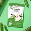 Puttisu Real Fruit Kids Facial Mask Sheets - Aloe (Box of 21 packs) - 2 of 4
