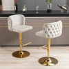 NicBex Swivel Bar Stools Set of 2,PU Counter Height Bar Stools with Back Tufted,Adjusatble Seat Height Bar Chairs for Dining Room,Kitchen,Cafe - 2 of 4