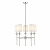 Z-Lite Emily 5 - Light Chandelier in  Brushed Nickel - 4 of 4