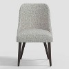 Geller Modern Dining Chair in Woven - Threshold™ - 2 of 4