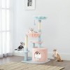 Erommy 43.3" Flower Cat Tree Tower, with Flower Perch, Hammock, Dangling Ball, Cat Condo for Indoor Cats, Blue - 3 of 4