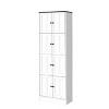 Syemin Decorative Storage Cabinets Tall Storage Cabinet with Adjustable Shelves, Wall Storage Cabinet, Modern Accent Cabinet, White, 24"*12.8"*72.4" - 2 of 4