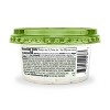Taste of the South Fried Pickle and Ranch Dip - 10oz - 3 of 4