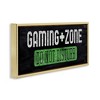 Stupell Industries Do Not Disturb Gaming Zone Floating Frame Canvas Art - 2 of 4
