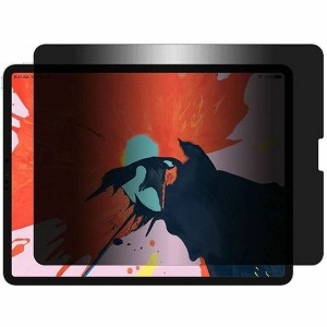 Targus 4Vu™ Privacy Screen for iPad Pro® (12.9-inch) 5th, 4th and 3rd gen., Landscape - 1 of 2