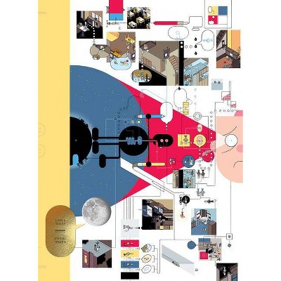 Monograph by Chris Ware - (Hardcover)