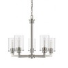 Z-Lite Savannah 5 - Light Chandelier in  Brushed Nickel - 4 of 4