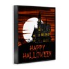 Stupell Industries Happy Halloween Haunted House Framed Giclee Art - 2 of 4