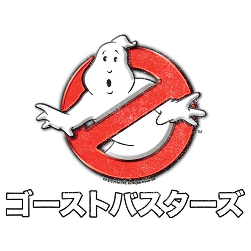 Men's Ghostbusters Kanji Logo T-Shirt, 2 of 6
