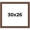 PosterPalooza | Traditional Brown Picture Frame - UV Acrylic, Backing Board, Hanging Hardware Included - 2 of 4