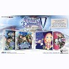 Etrian Odyssey V: Beyond The Myth - Nintendo 3DS - 2 of 4