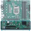 Asus H610M-CT D4-CSM Desktop Motherboard - Intel H610 Chipset - Socket LGA-1700 - Micro ATX - 4 of 4