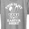 Women's - Instant Message - This Is My Easter Shirt Short Sleeve Graphic T-Shirt - 2 of 4
