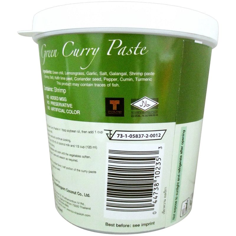 Mae Ploy Green Curry Paste - 14oz, 2 of 5