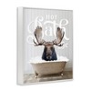 Stupell Industries Vintage Bathroom Moose Ad, 24" x 30" - 3 of 4
