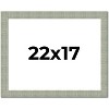 PosterPalooza | Sculpted Blue Picture Frame - UV Acrylic, Backing Board, Hanging Hardware Included - 2 of 4