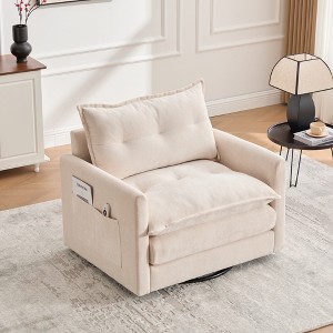 Swivel Barrel Chair, Mid Century Modern Chenille Armchair with Memory Foam, 360° Swivel, Side Storage Pockets, Comfortable Single Accent Chair - 1 of 4