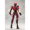 Kotobukiya - Kotobukiya - Megalomaria Unlimited Universe - Mephisto Model Kit - 3 of 4