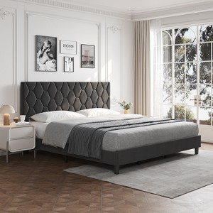 COZONY Ivory Upholstered Bed Frame with Headboard, Heavy-Duty Platform, No Box Spring Needed - 1 of 4
