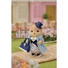 Calico Critters Shoe Shop Collection Fashion Playset - 4 of 4