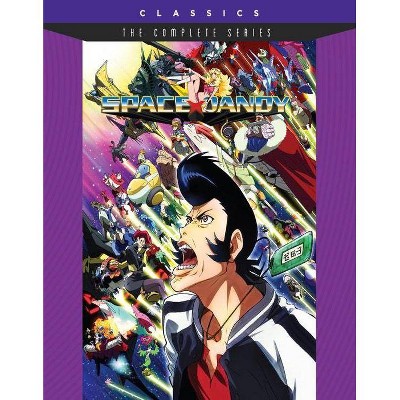 Space Dandy: The Complete Series (Blu-ray)(2020)