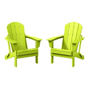 WestinTrends Malibu HDPE Outdoor Folding Poly Adirondack Chair (Set of 2) - 1 of 4