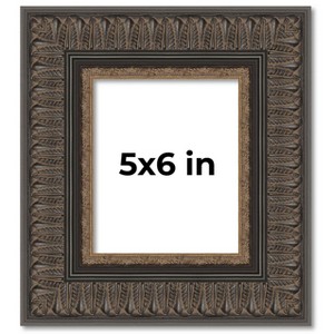 PosterPalooza | Photo Size Museum Brown Picture Frame - UV Acrylic, Foam Board Backing, Hanging Hardware - 1 of 4